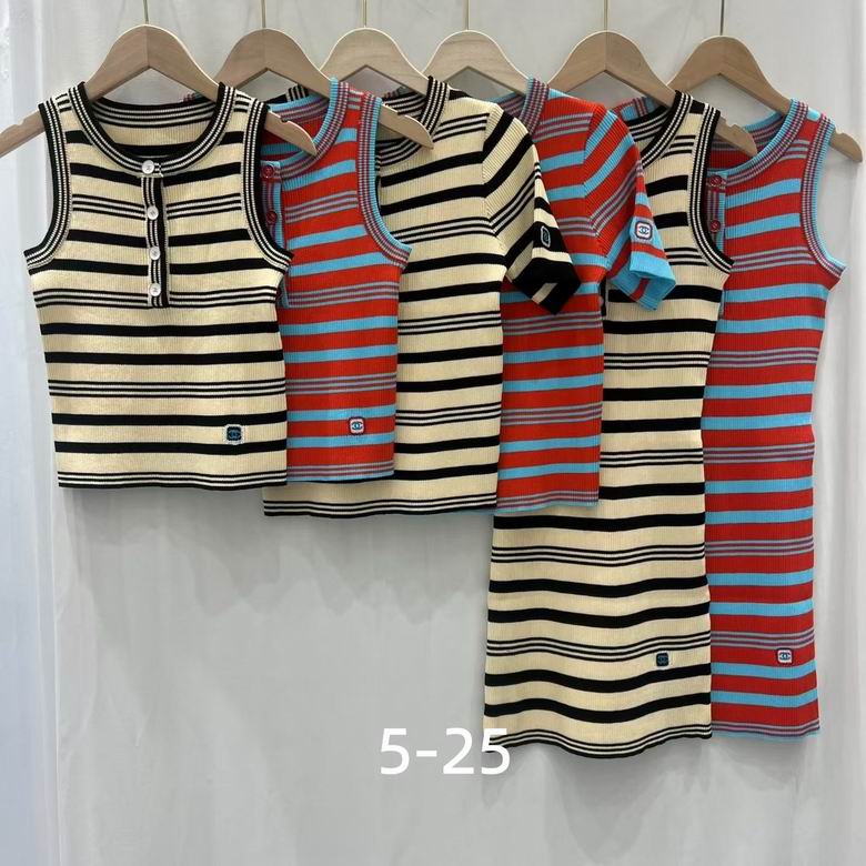 Chanel S-XL 200